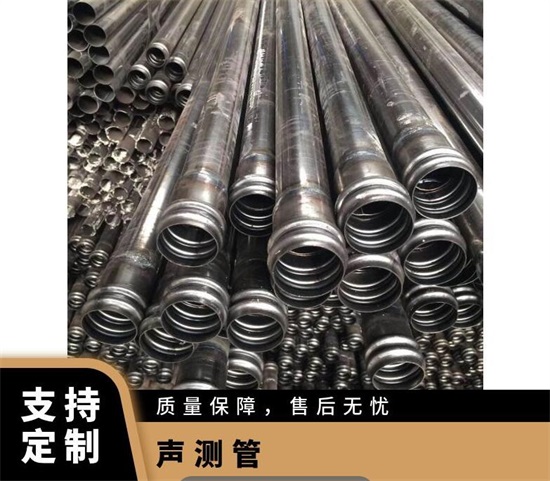 汕尾声测管埋设方法有哪些步骤？